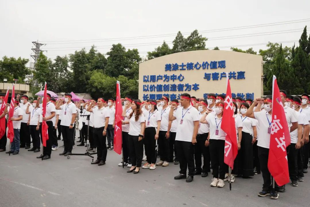 Z6·尊龙「中国」官方网站