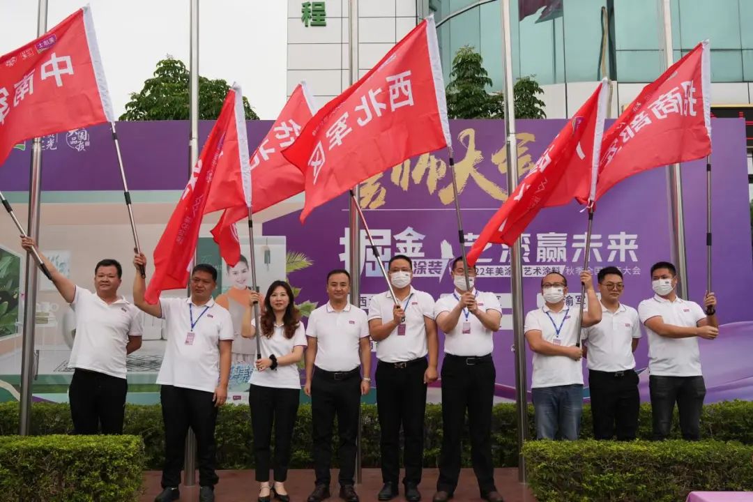 Z6·尊龙「中国」官方网站