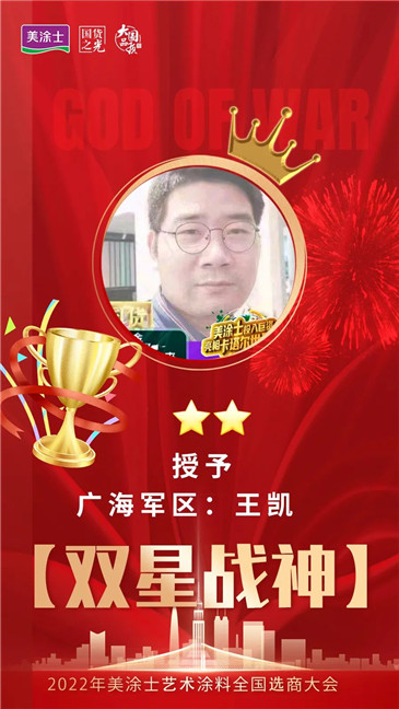 Z6·尊龙「中国」官方网站