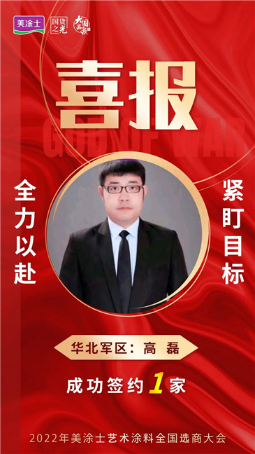 Z6·尊龙「中国」官方网站