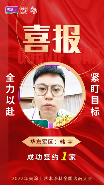 Z6·尊龙「中国」官方网站