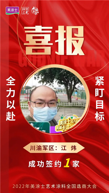 Z6·尊龙「中国」官方网站
