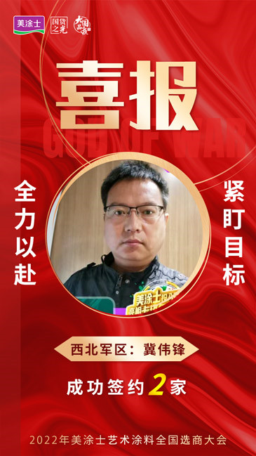 Z6·尊龙「中国」官方网站