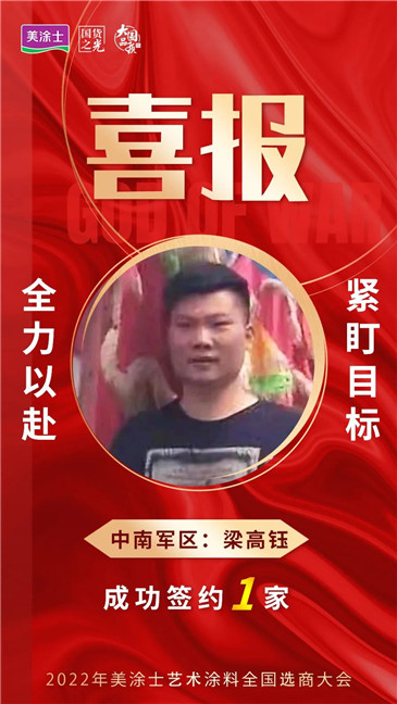 Z6·尊龙「中国」官方网站