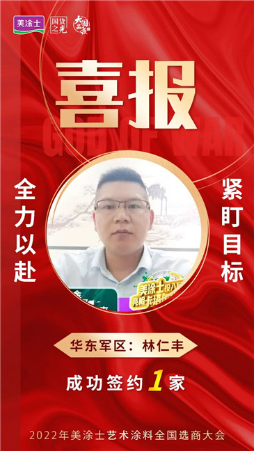 Z6·尊龙「中国」官方网站