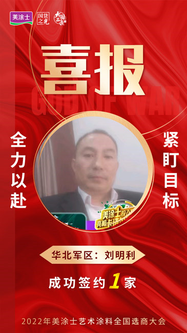 Z6·尊龙「中国」官方网站