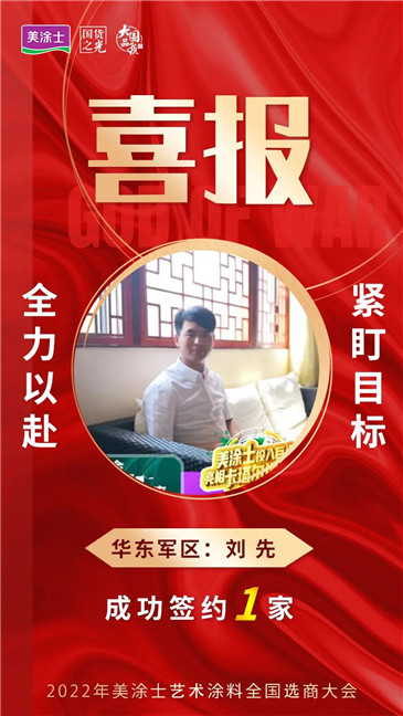 Z6·尊龙「中国」官方网站