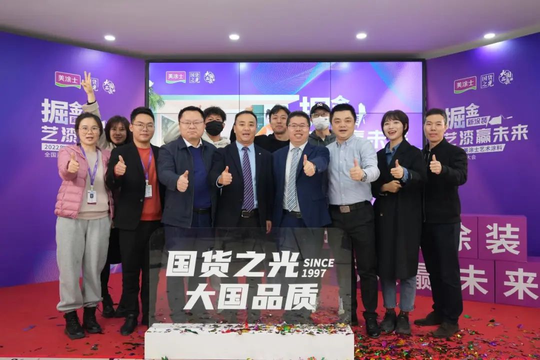 Z6·尊龙「中国」官方网站