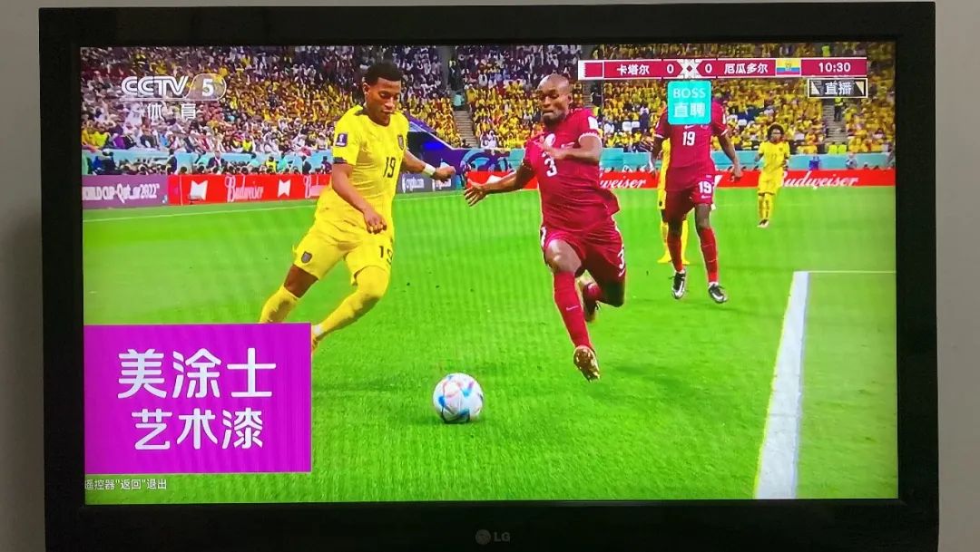 Z6·尊龙「中国」官方网站