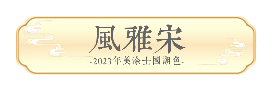 Z6·尊龙「中国」官方网站