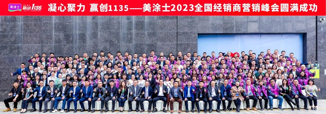 Z6·尊龙「中国」官方网站