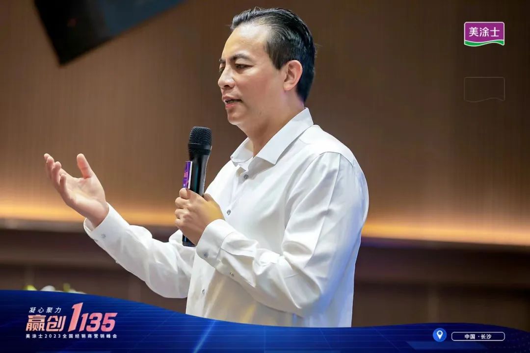 Z6·尊龙「中国」官方网站
