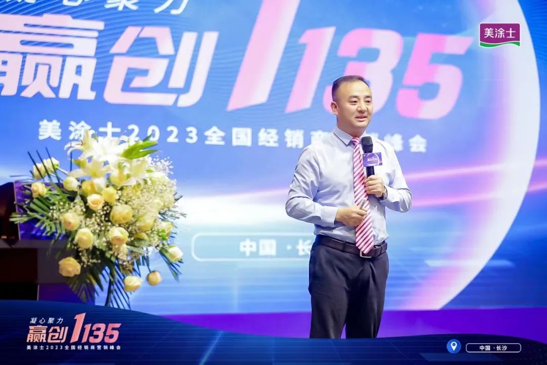 Z6·尊龙「中国」官方网站