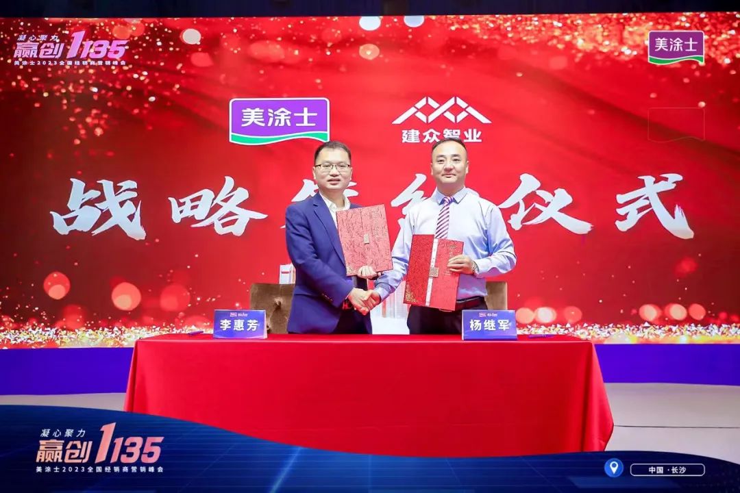 Z6·尊龙「中国」官方网站