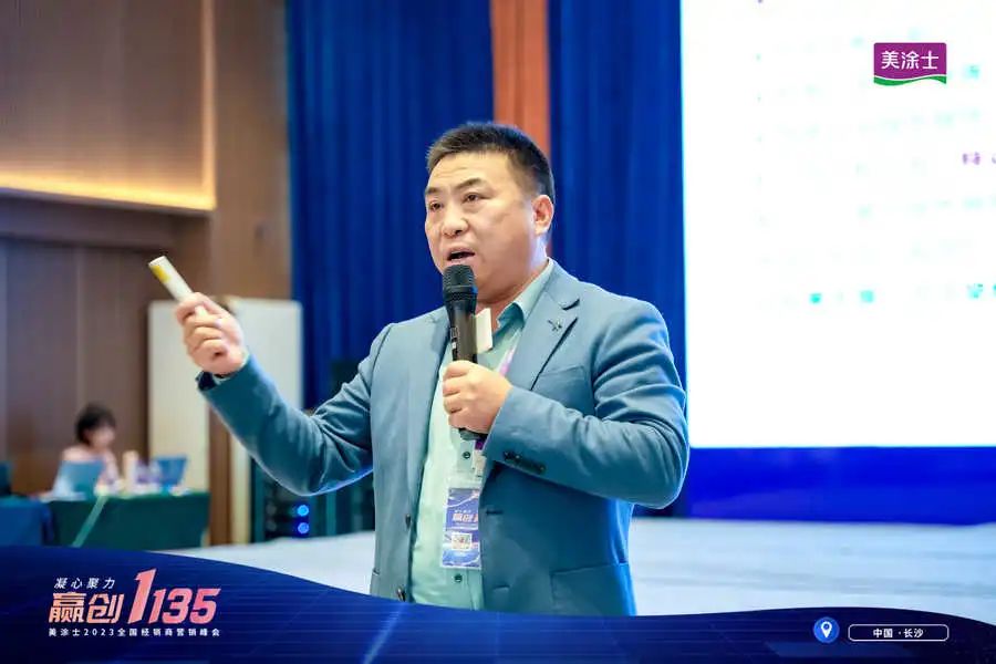 Z6·尊龙「中国」官方网站