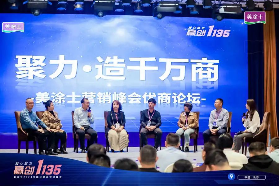 Z6·尊龙「中国」官方网站