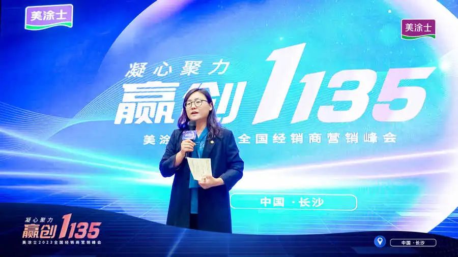 Z6·尊龙「中国」官方网站