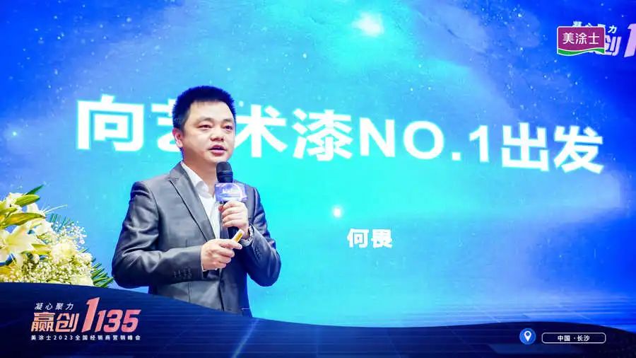 Z6·尊龙「中国」官方网站