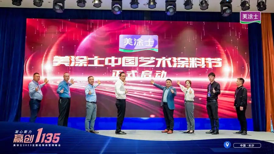 Z6·尊龙「中国」官方网站