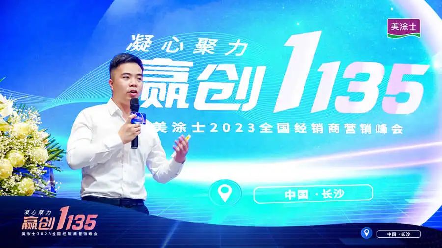 Z6·尊龙「中国」官方网站