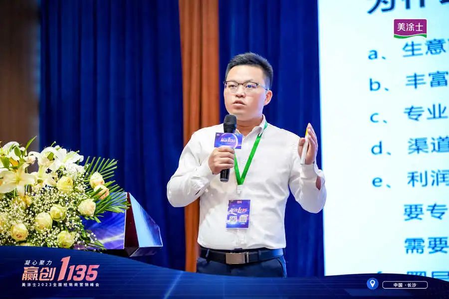 Z6·尊龙「中国」官方网站