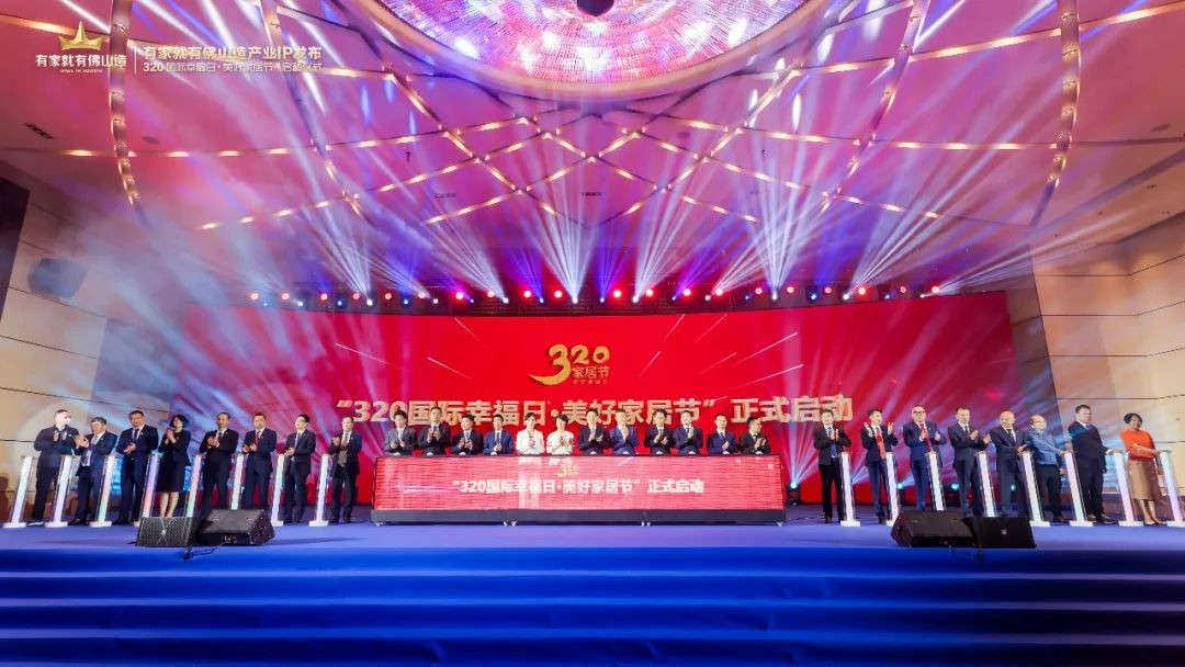 Z6·尊龙「中国」官方网站
