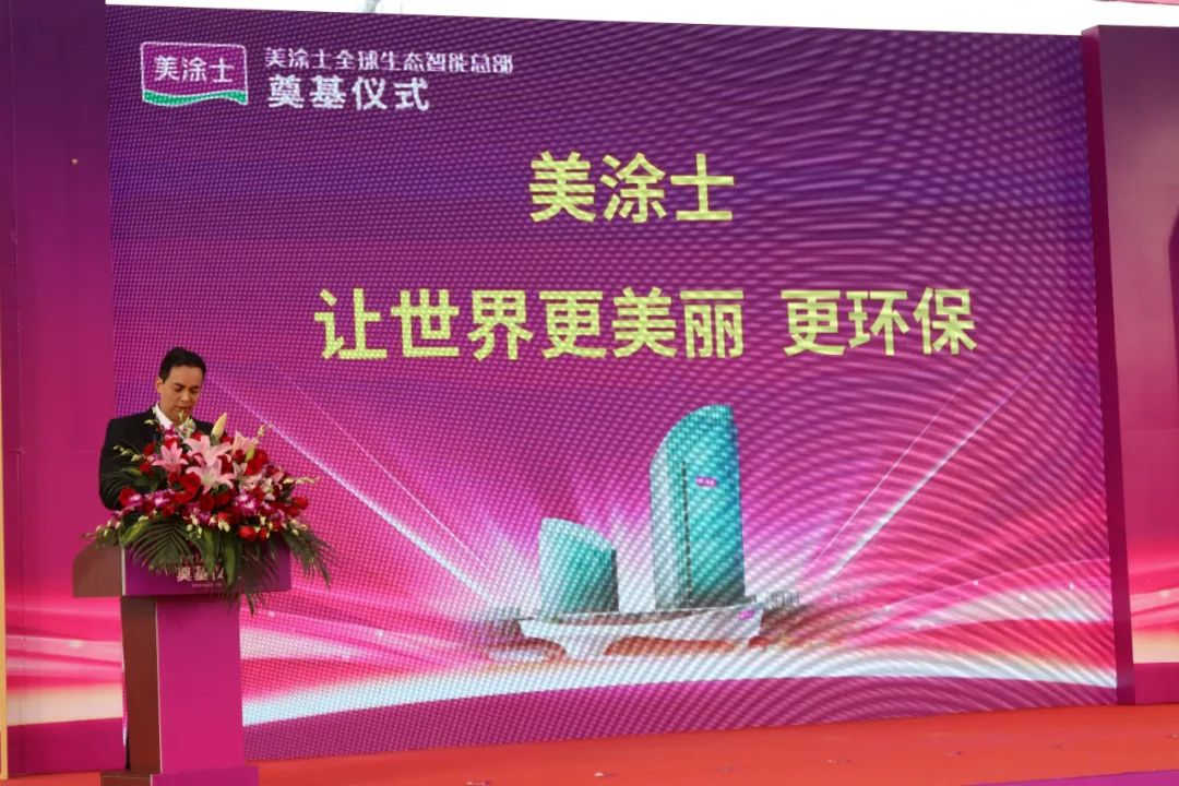 Z6·尊龙「中国」官方网站