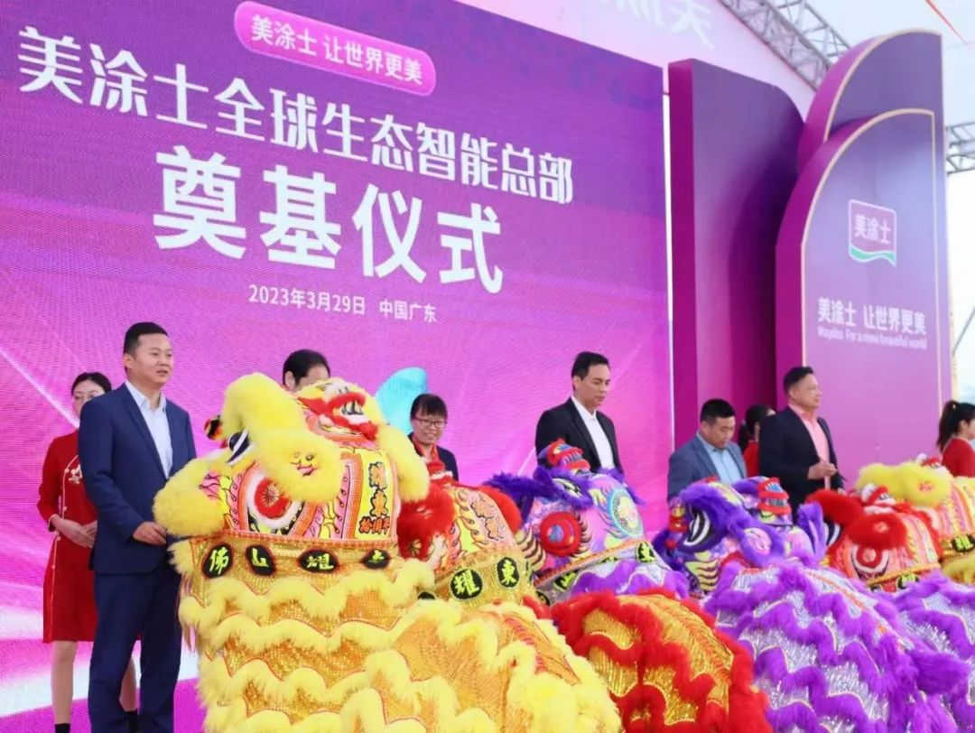 Z6·尊龙「中国」官方网站