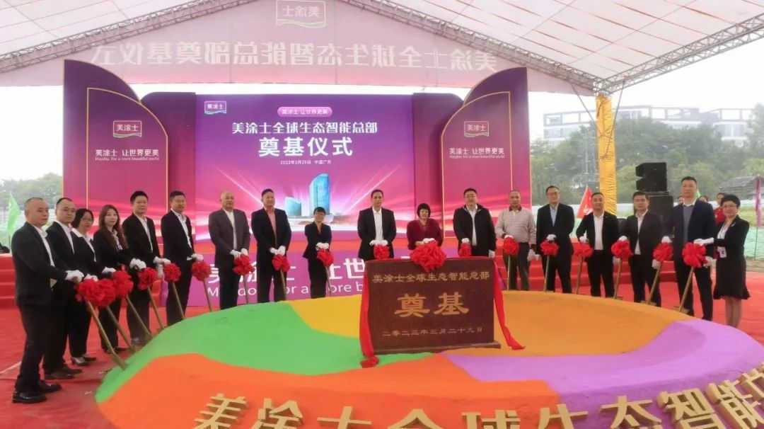 Z6·尊龙「中国」官方网站
