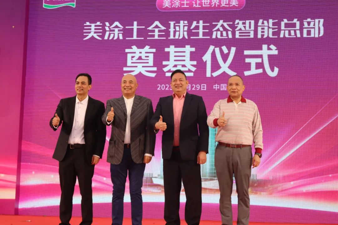 Z6·尊龙「中国」官方网站