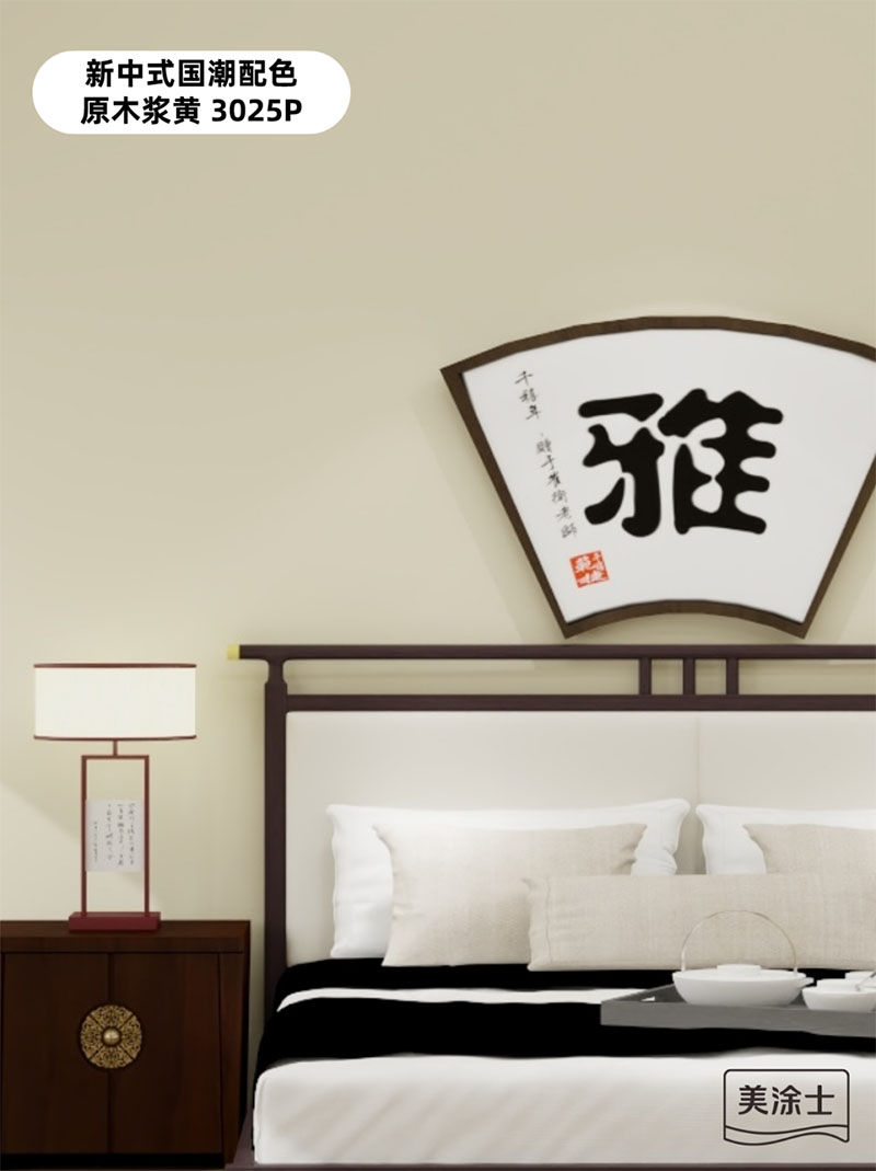 Z6·尊龙「中国」官方网站