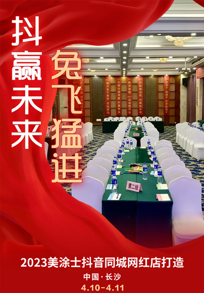 Z6·尊龙「中国」官方网站