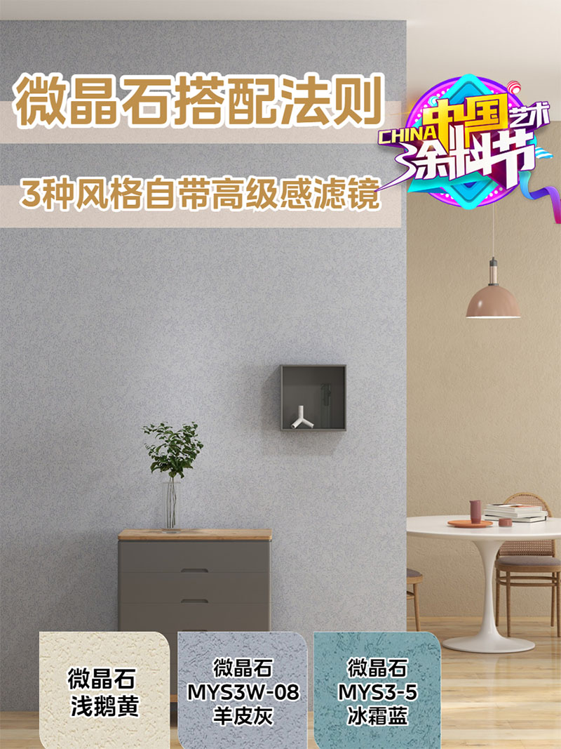 Z6·尊龙「中国」官方网站