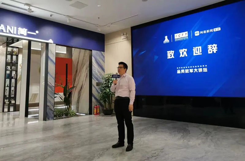 Z6·尊龙「中国」官方网站