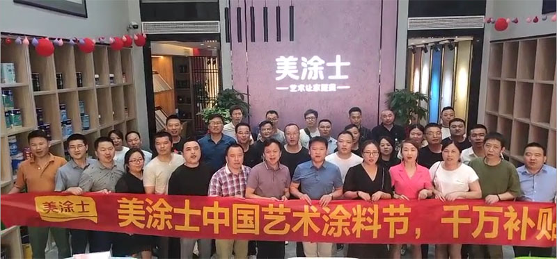 Z6·尊龙「中国」官方网站