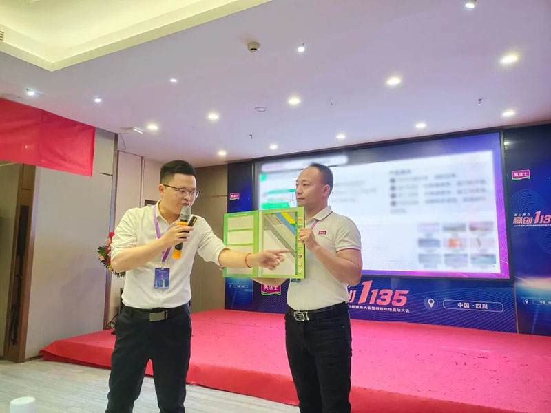 Z6·尊龙「中国」官方网站