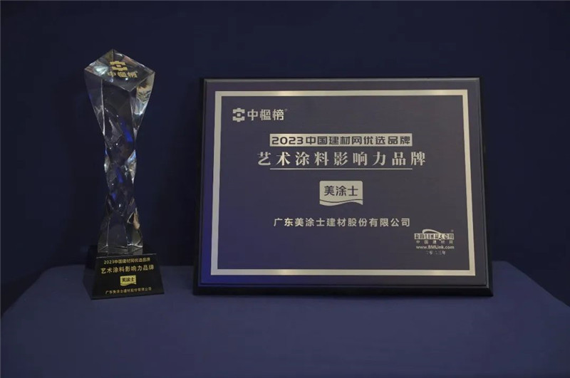 Z6·尊龙「中国」官方网站