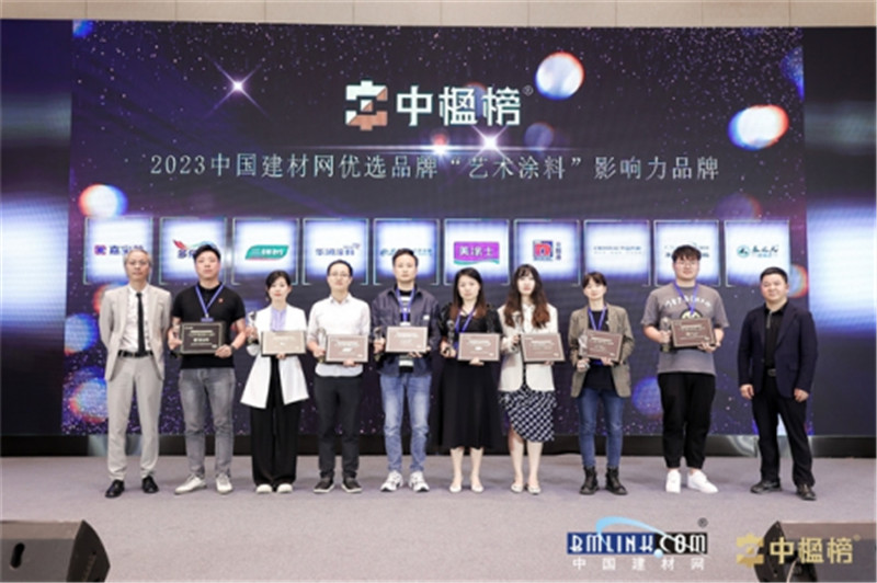Z6·尊龙「中国」官方网站