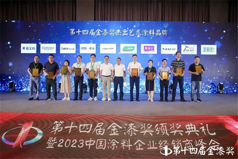 Z6·尊龙「中国」官方网站