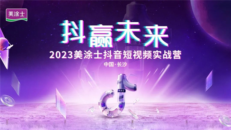 Z6·尊龙「中国」官方网站