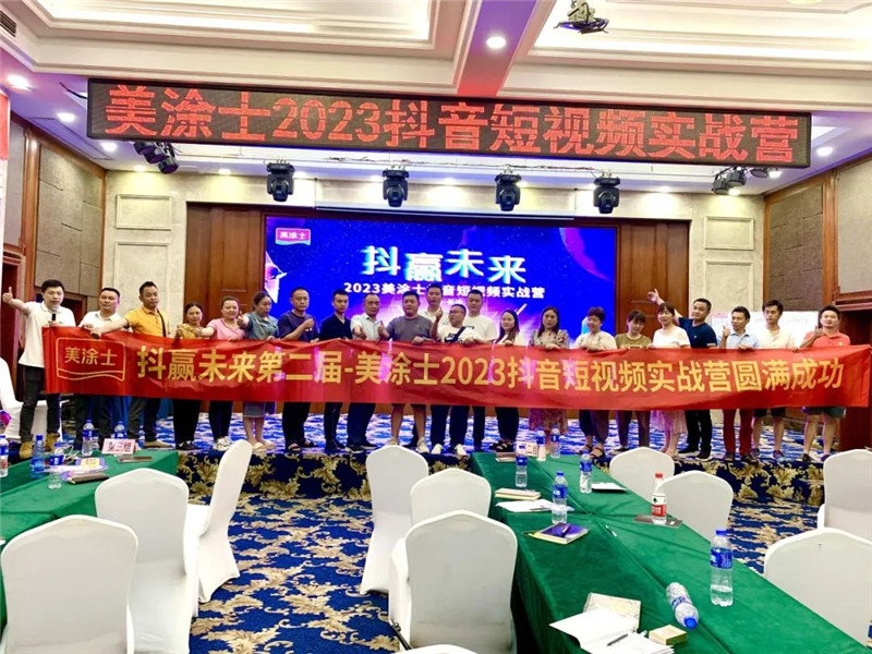 Z6·尊龙「中国」官方网站