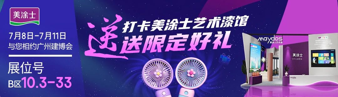 Z6·尊龙「中国」官方网站