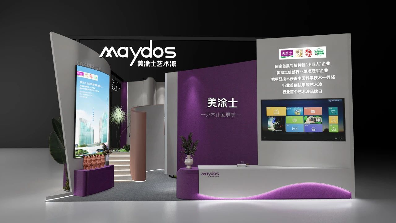 Z6·尊龙「中国」官方网站