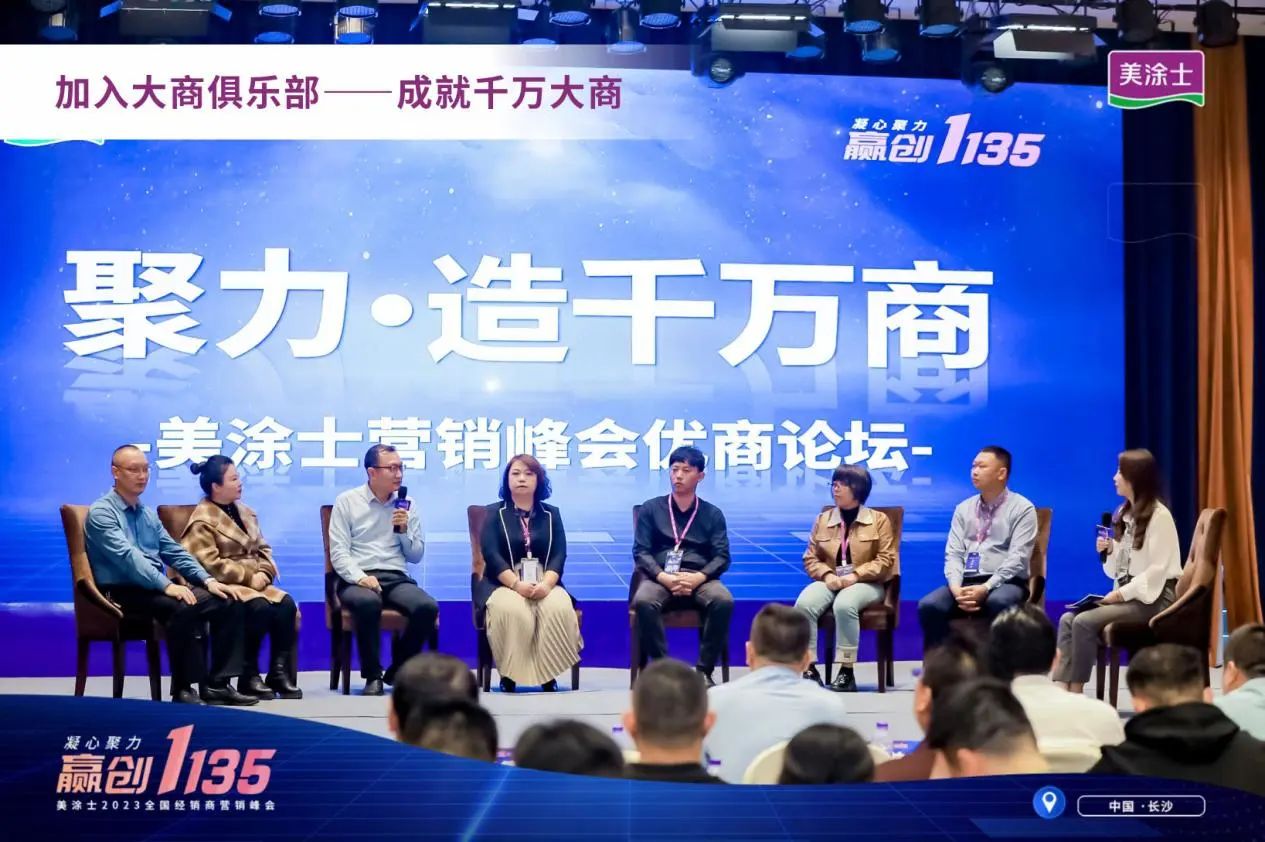 Z6·尊龙「中国」官方网站