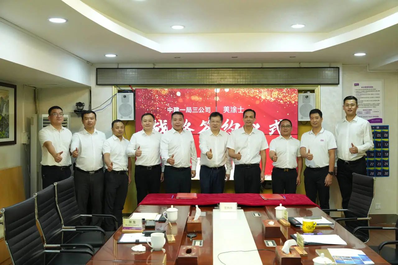 Z6·尊龙「中国」官方网站