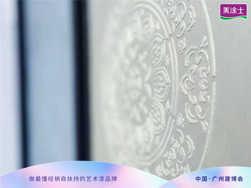 Z6·尊龙「中国」官方网站