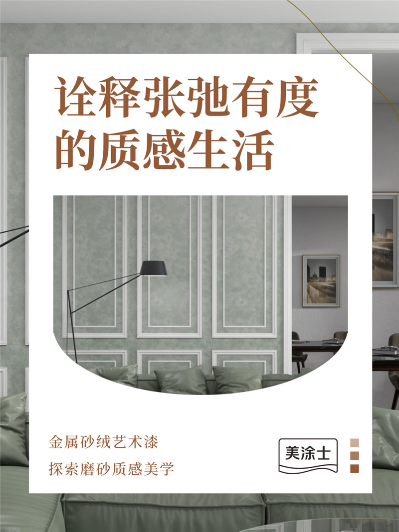 Z6·尊龙「中国」官方网站