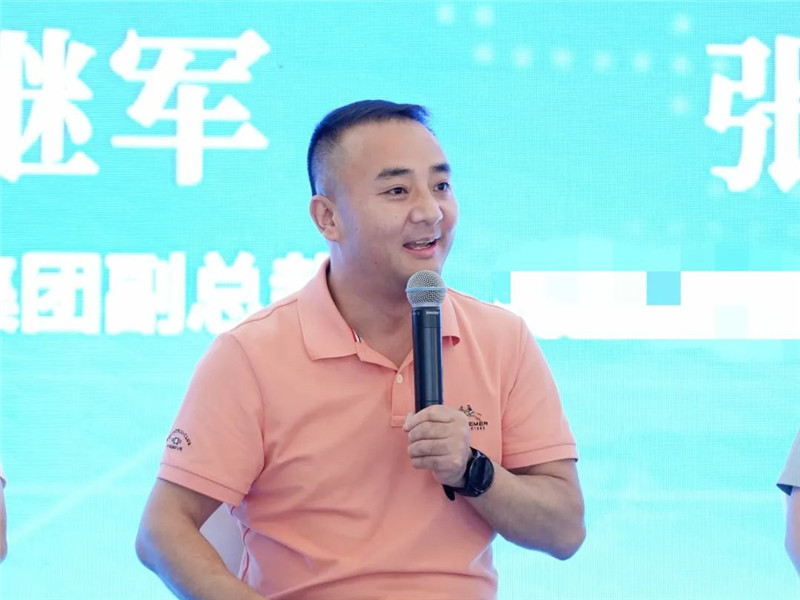 Z6·尊龙「中国」官方网站