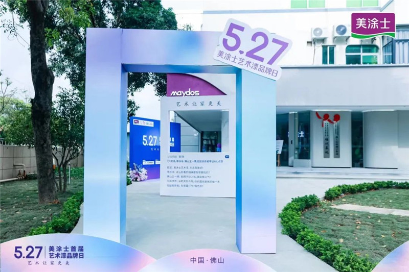 Z6·尊龙「中国」官方网站