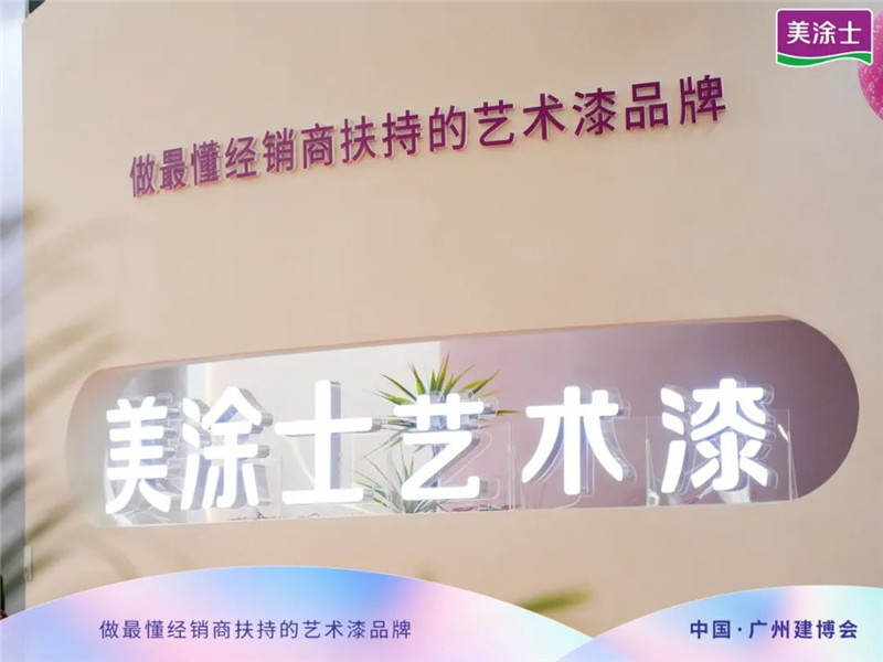 Z6·尊龙「中国」官方网站